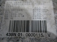 engine MOTOR electrical Citroen DS7 439N01 190740016