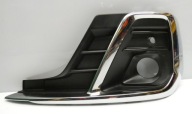 AUDI A8 D5 4N0807681 LIFT 2022- left grid of a bumper front