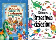 Polskie baśnie i legendy + Brzechwa dzieciom