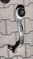 BMW 3 G20 G21 6879850 arm front right