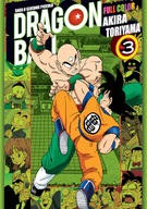 DRAGON BALL FULL COLOR SAGA 2 TOM 3 manga nowa JPF