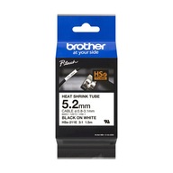 Brother rurki termokurczliwe Brother 5.2mm HSe-211E