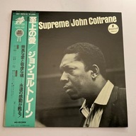 JOHN COLTRANE A Love Supreme **NM**Japan