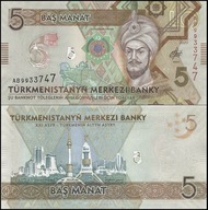 TURKMENIA, 5 MANAT 2020 Pick W43