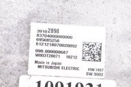 control unit module LED left 39102898 OPEL INSIGNIA B 17-20