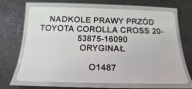 mudguard front right side Toyota Corolla Cross 5387516090