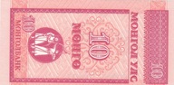 [B4612] Mongolia 10 mongo UNC