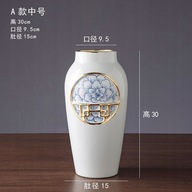 Chiński styl biały pozłacany ceramiczny wazon