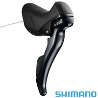 DŹWIGNIA HAMULCA/PRZERZUTKI TYLNA SHIMANO SORA ST-R3000-R 9 RZ PRAWA 9S