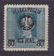 1918 Wydanie lubelskie Fi 25a ** gw.Korszeń