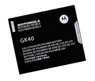 Bateria MOTOROLA MOTO G5 E3 G4 PLAY 2800mAh GK40