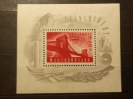 MAGYARORSZÁG Blokk 12 ** 1948