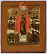 XIXw Stara rosyjska ikona Matka Boska Bolesna 36x31cm