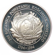 200 000 zł - Powstanie Kościuszkowskie - 1994 rok