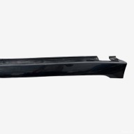 moulding threshold right BMW 5 E60 7178122