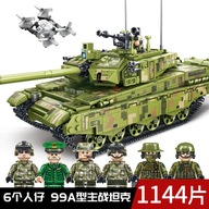 Sembo Block hračka detský vojenský tank 99A hlavný bojový tank