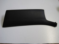moulding NISSAN QASHQAI II 682136FP0A