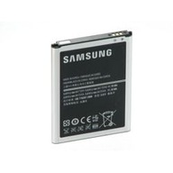 Bateria Samsung Galaxy Note II 2 N7100 N7105 oryg