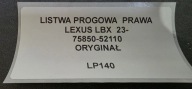 moulding threshold right LEXUS LBX 23- original 75850-52110