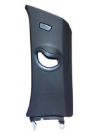 cover side SLUPKA C right BMW X5 G05 LCI
