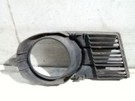 Suzuki Swift lV grid of a bumper left front 71751-63J11R