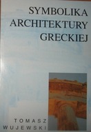 Symbolika architektury greckiej