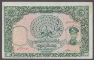 Birma - 100 kyats 1958 (VF-XF)