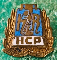 ODZNAKA HCP H. CEGIELSKI POZNAŃ 1949 - KTIR KLUB TECHNIKI I RACJONALIZACJI