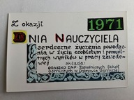 ZDJĘCIE DĄBROWA GÓRNICZA ZASADNICZA SZKOŁA GÓRNICZA 1971 R 19879 X