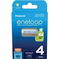 PANASONIC HR03 AAA 4MCCE/4BE ENELOOP N (Blistr 4ks)