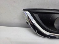 OPEL INSIGNIA A LIFT 13- grid of a bumper right front original
