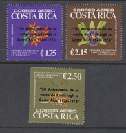 COSTA RICA **Mi 1000-1002 KWIATY z nad. seria z 1978