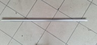 moulding dust left front VW SHARAN 7N0837475D