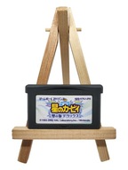 Hoshi no Kirby Game Boy Gameboy Advance GBA