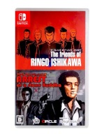 THE FRIENDS OF RINGO ISHIKAWA & ARREST OF A STONE BUDDHA SWITCH / ÚJ