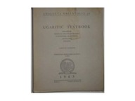 Ugaritic Textbook - Gordon