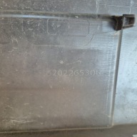 DACIA SANDERO II 2 LIFT 16-20 bumper front front
