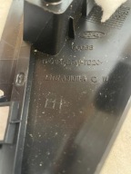 cover slupka left rear part Ford Puma Mk2