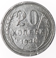 20 Kopiejek - ZSRR - 1928 rok