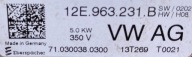 VW E GOLF UP WYMIENNIK CIEPLA 12E963231B