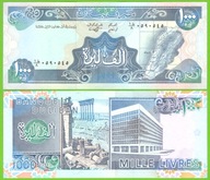 LIBAN 1000 LIVRES 1988 P-69a UNC