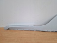 LAMBORGHINI AVENTADOR S left threshold moulding cap