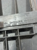 Gehäuse filter luft OPEL MERIVA B 1.4 13340816