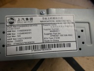 MG4 MG navigation module RADIO control unit 11569809
