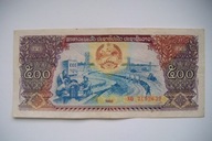Banknot Laos 500 Kip 2015 r.