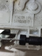 Fiat Tipo 2018 rear part side left lock door tylnych