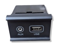 adapter AUX/USB Kia Optima 4 2015 96120-D4500