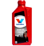 Prevodový olej Valvoline Gear Oil 75W80 GL4 1 l