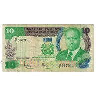 Banknot, Kenia, 10 Shillings, 1981, 1981/01/01, KM