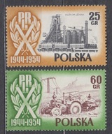 1954r. Fi. 749, 752** Typ II 10 lecie PRL pełna guma**